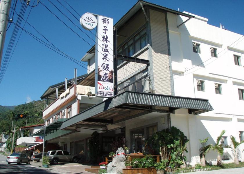 Hualien County Ruisui Exterior view