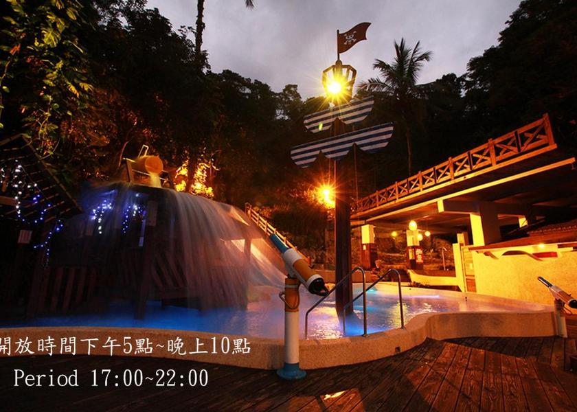 Hualien County Ruisui Swimming pool
