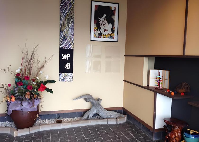Hokkaido Wakkanai Interior view