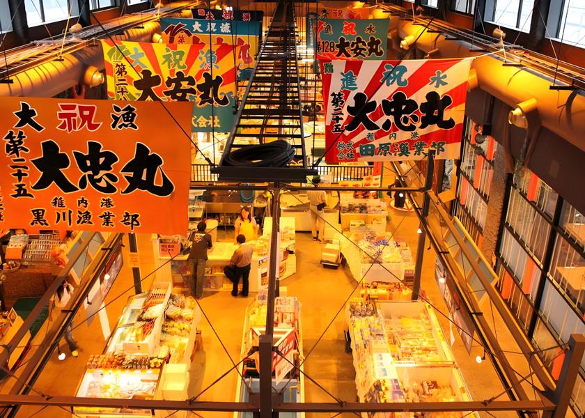 Hokkaido Wakkanai Nearby attraction