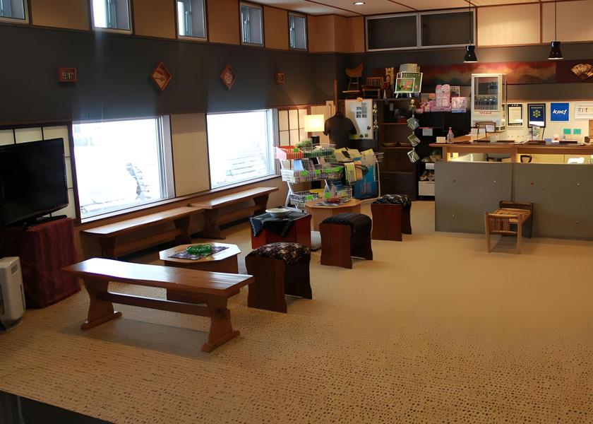 Hokkaido Wakkanai Lobby