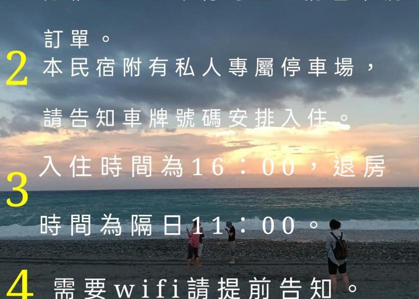 Zhejiang Lishui 