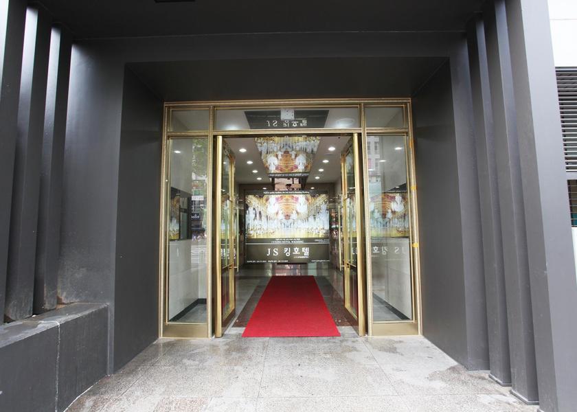 Gyeonggi Seongnam Reception