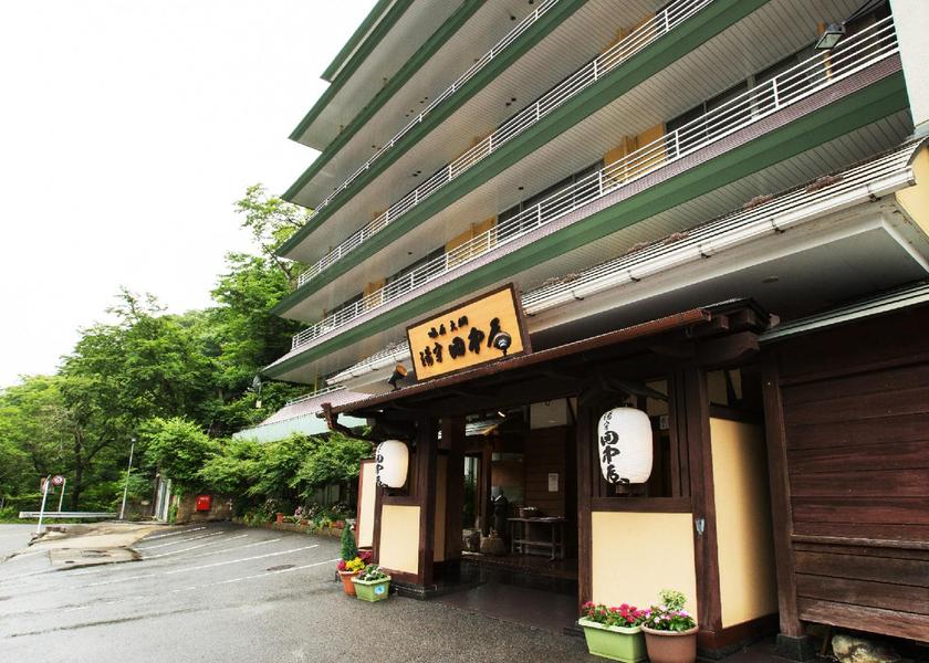 Tochigi Nasushiobara Hotel Exterior