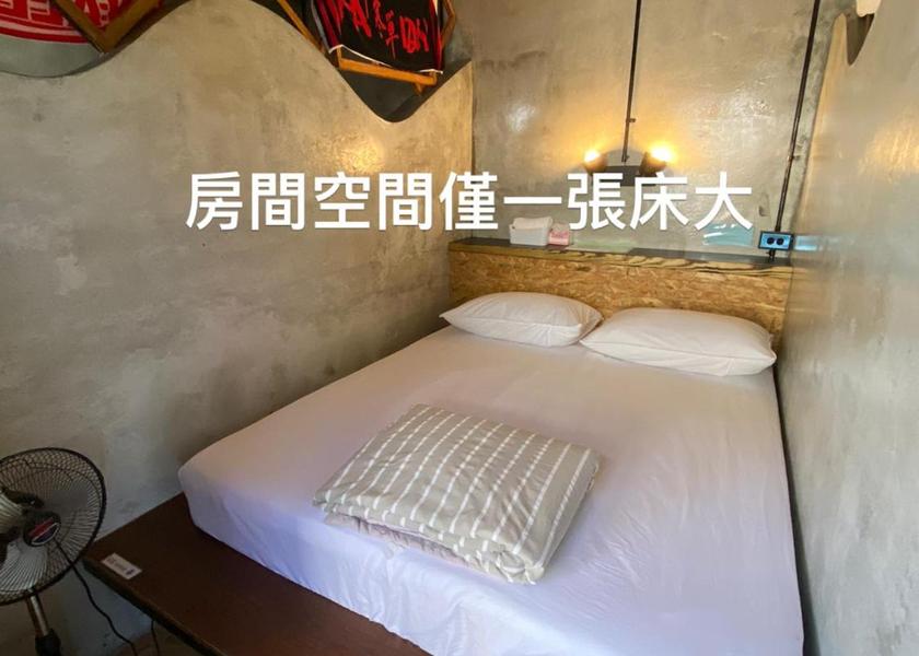 Taitung County Chenggong Single Room with Shared Bathroom