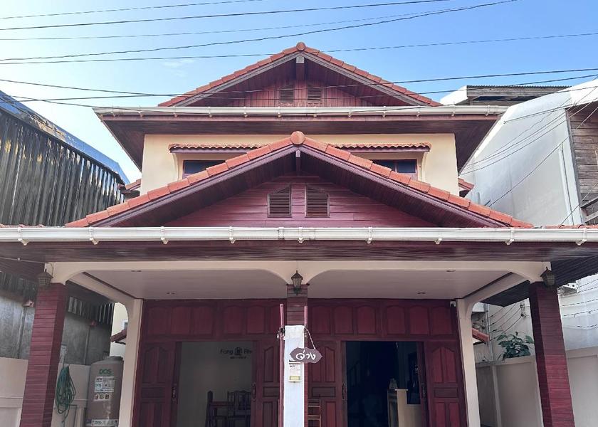 Loei Province Chiang Khan 