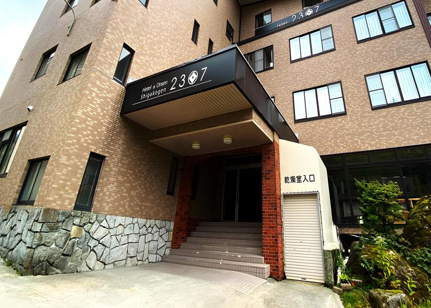 Nagano Yamanouchi Exterior view