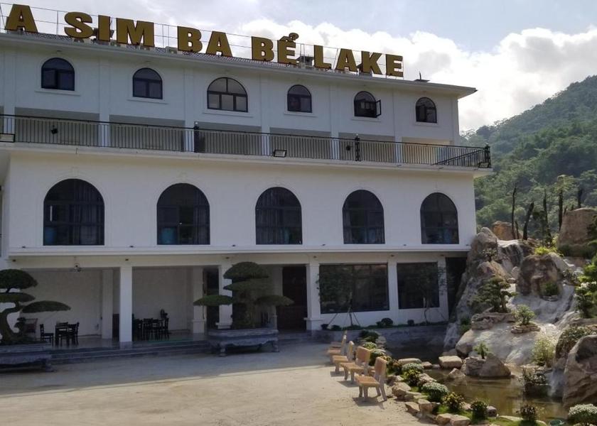 Thai Nguyen Province Ba Be 