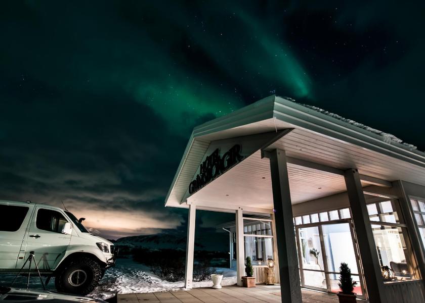 Southern Region Selfoss Entrance