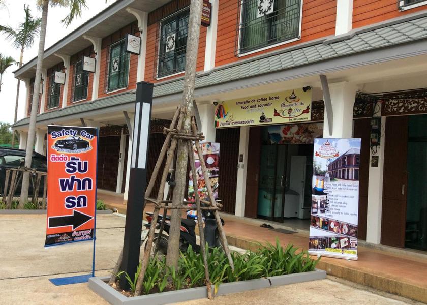 Surat Thani Province Phunphin Entrance