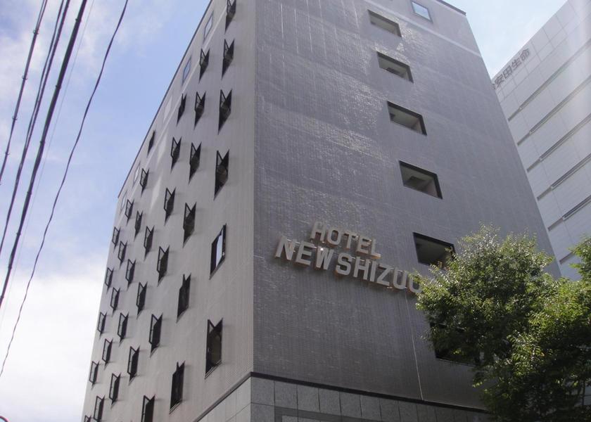 Shizuoka Shizuoka Entrance