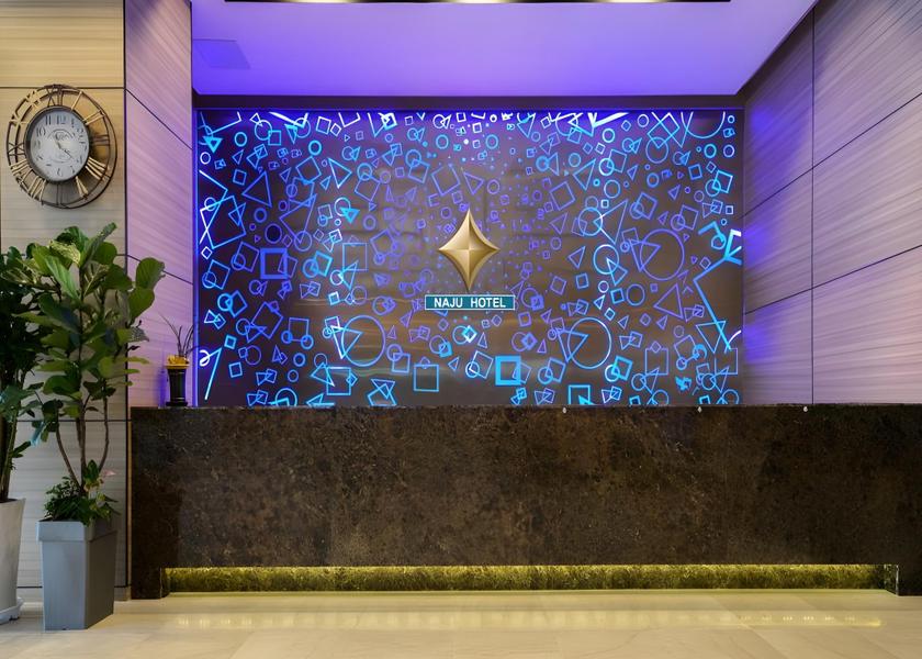 South Jeolla Naju Lobby