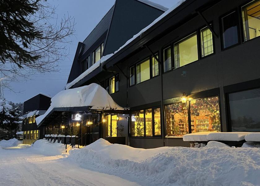 Nagano Hakuba 