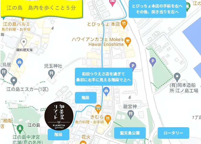 Kanagawa Fujisawa Map