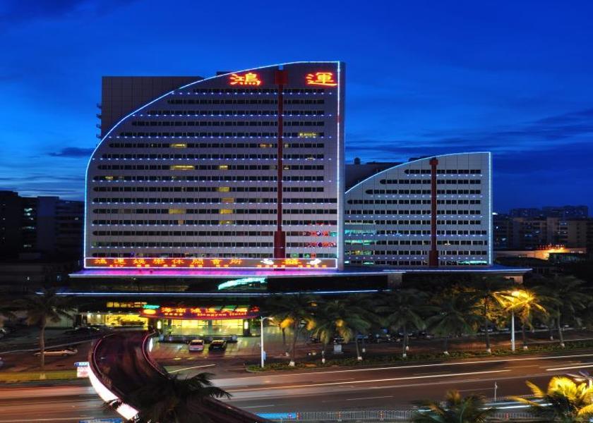 Hainan Haikou 