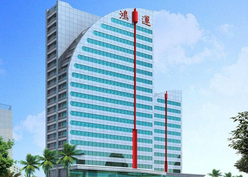 Hainan Haikou 