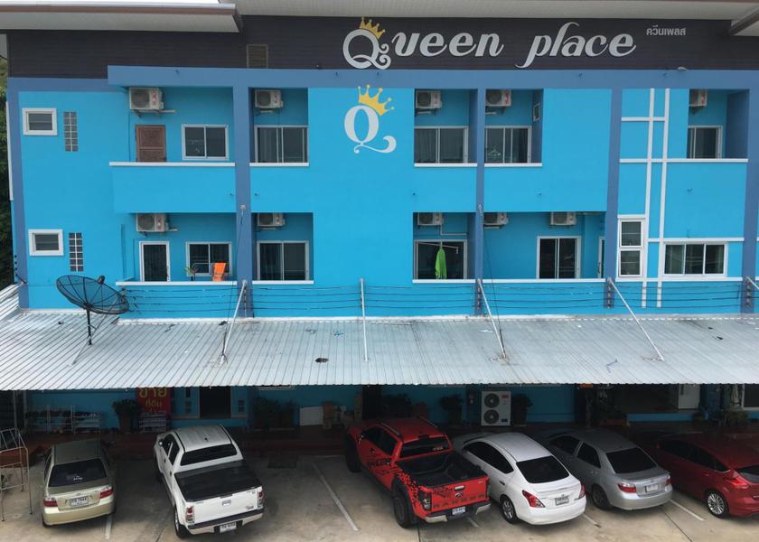 Saraburi Province Saraburi Facilities