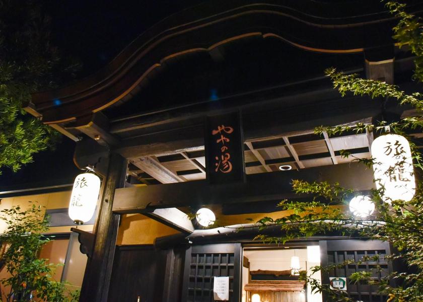 Kumamoto Kumamoto 