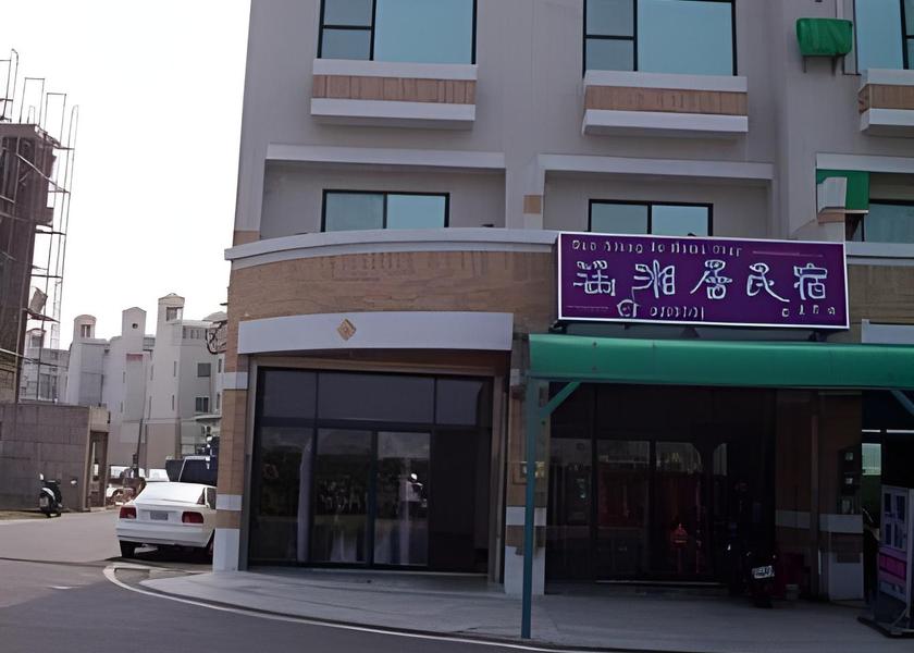 Penghu County Magong Exterior view
