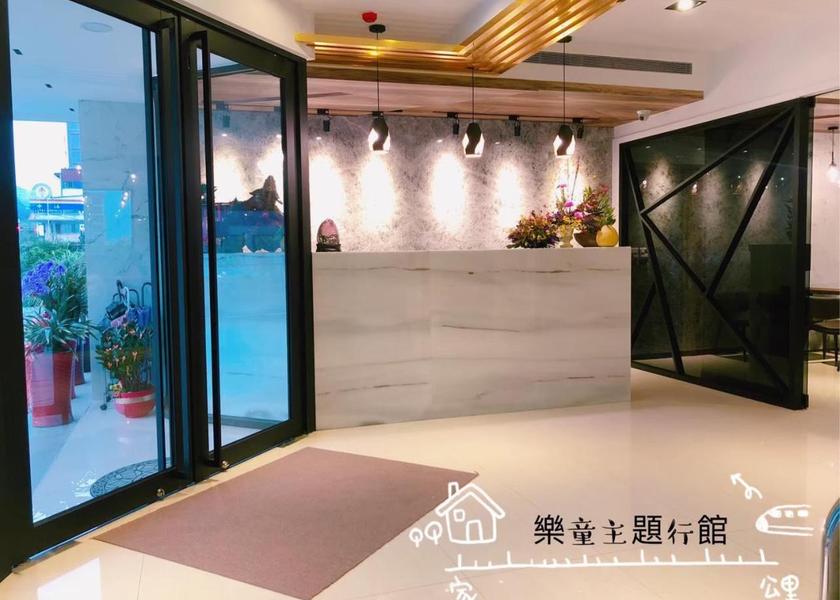Yilan County Jiaoxi Lobby