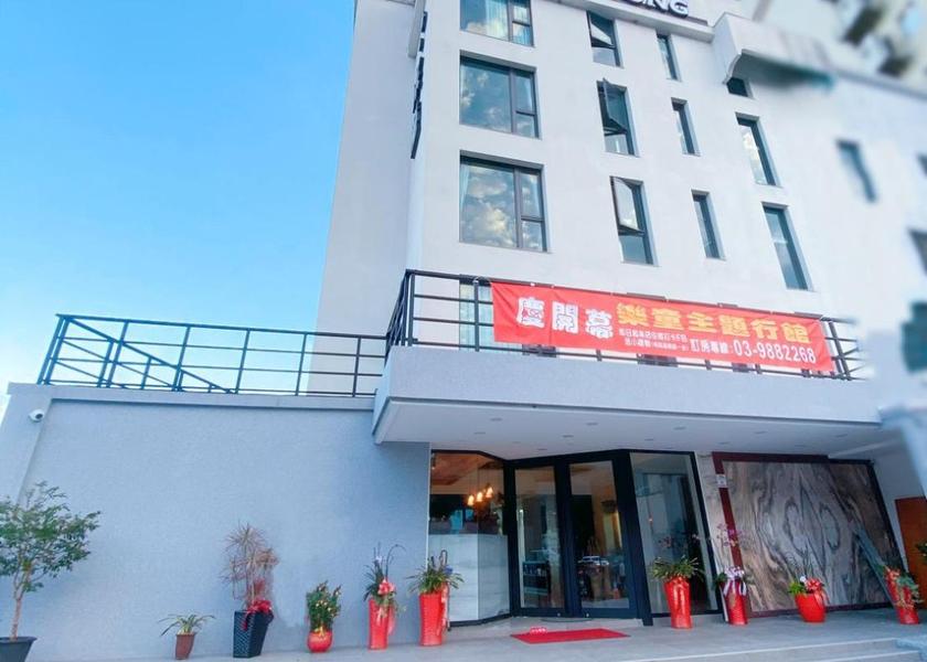 Yilan County Jiaoxi Exterior view