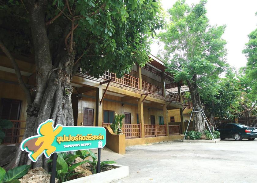 Phitsanulok Province Phitsanulok 