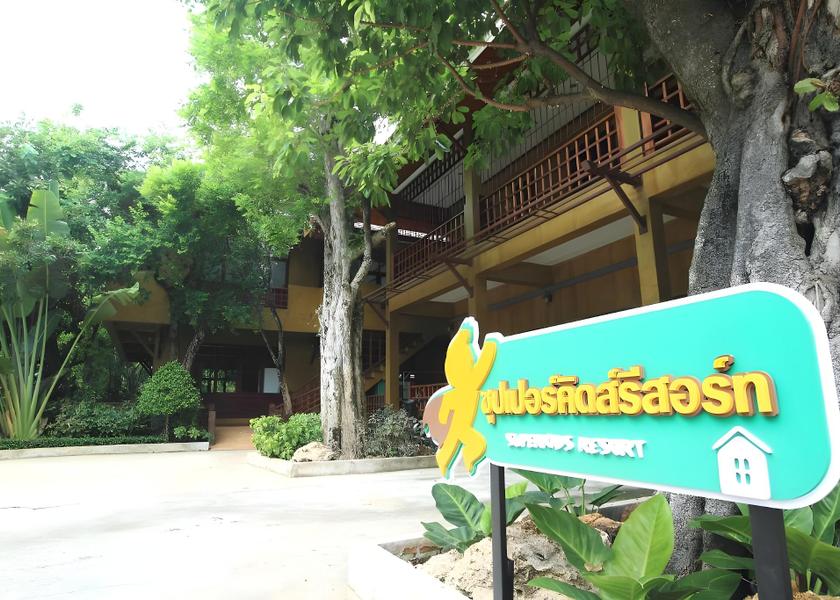 Phitsanulok Province Phitsanulok 
