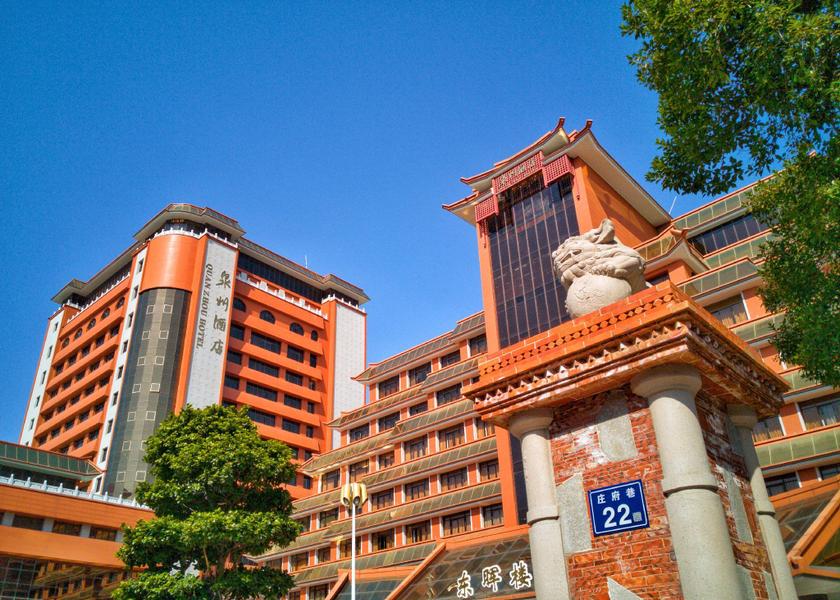 Fujian Quanzhou Public areas