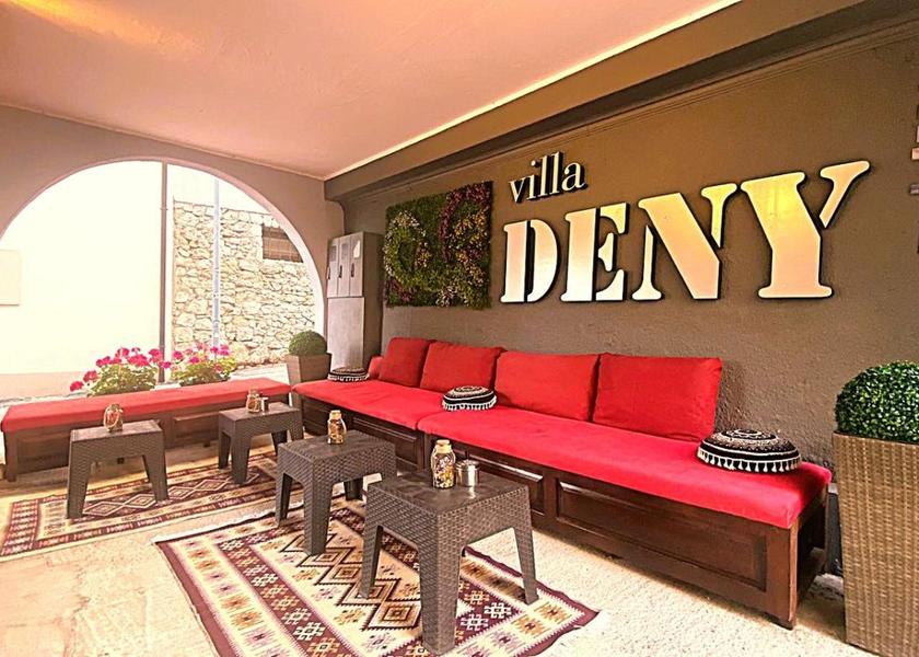 Federation of Bosnia and Herzegovina Mostar Exterior view