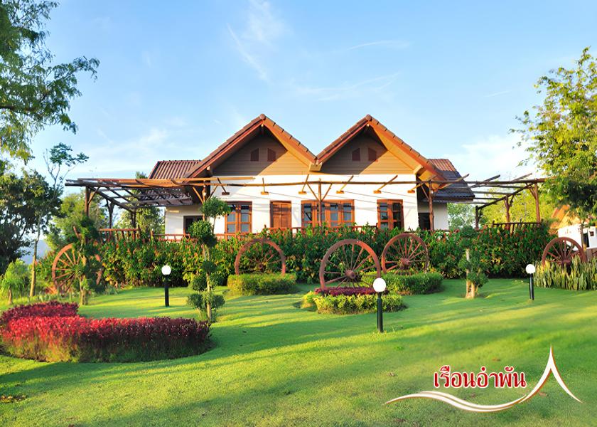 Nakhon Ratchasima Province Wang Nam Khiao Hotel Exterior