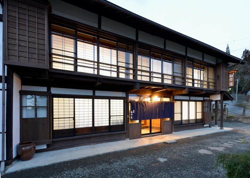 Nagano Nagano Entrance