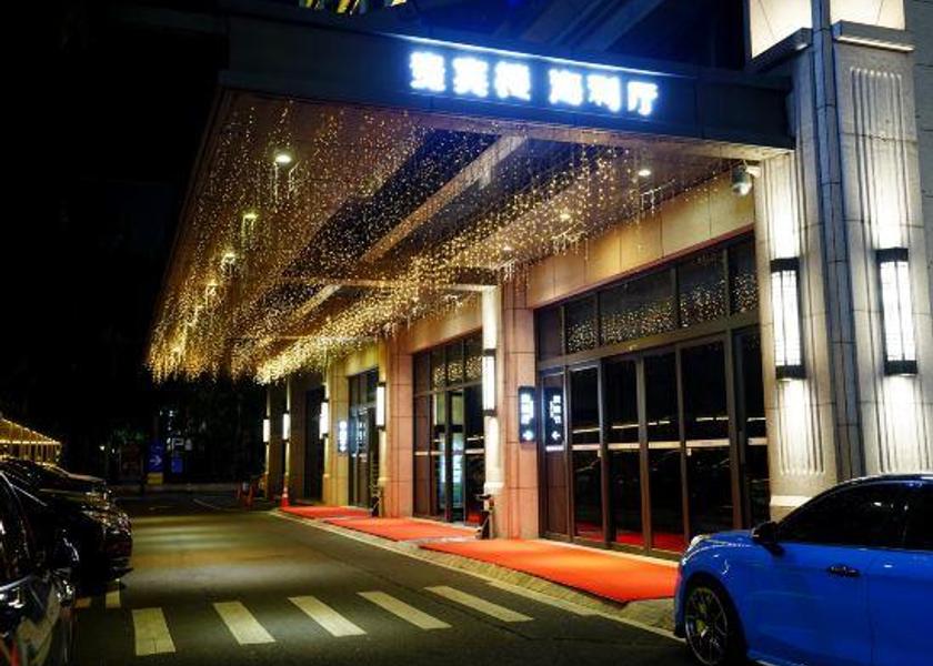 Guangdong Zhuhai 