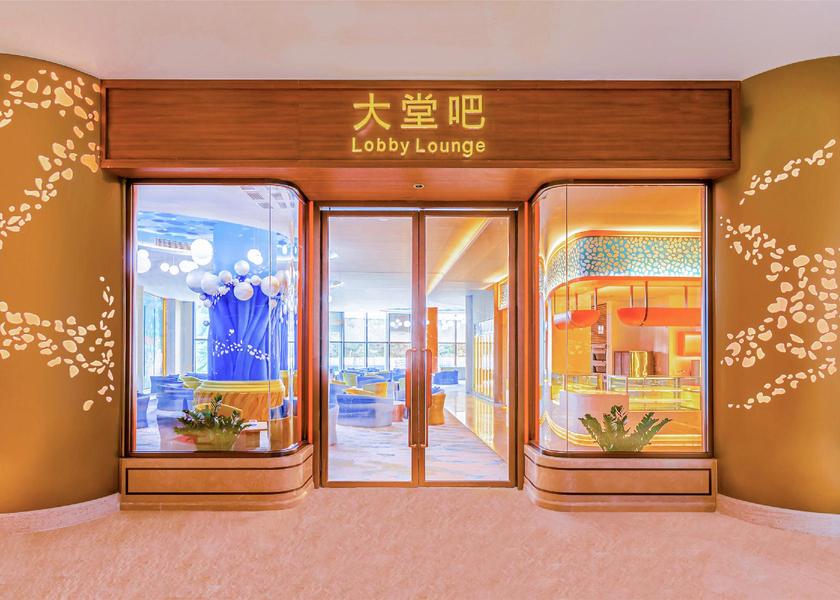 Guangdong Zhuhai Restaurant