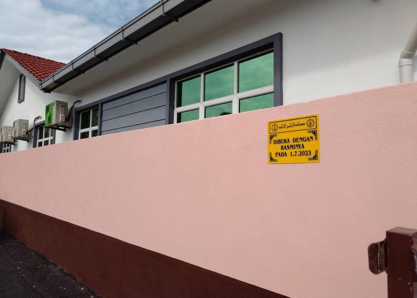 Terengganu Kuala Terengganu Facilities