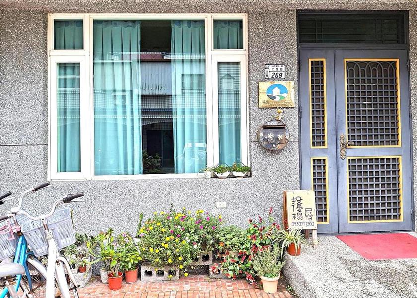 Taitung County Chishang 