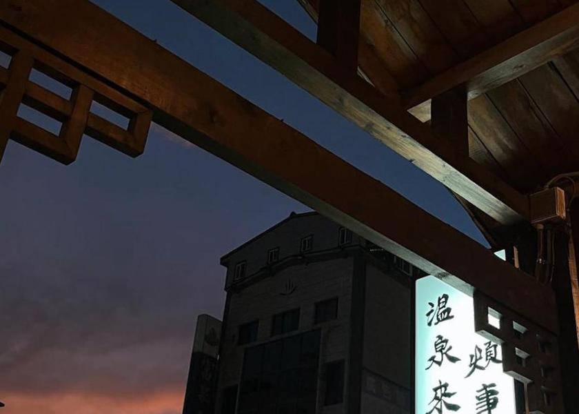 Yilan County Jiaoxi 