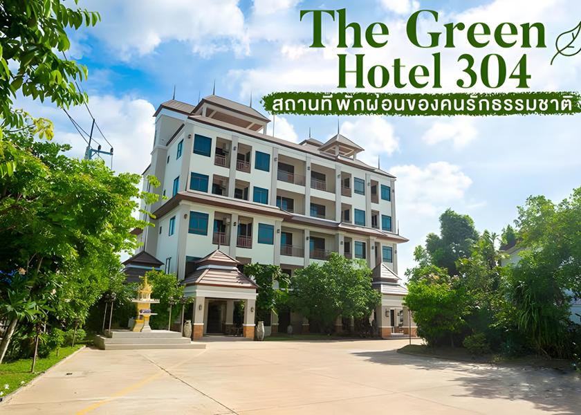 Prachin Buri Province Si Maha Phot Exterior view
