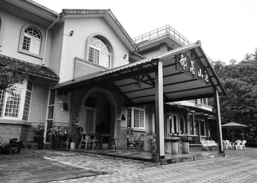 Yilan County Datong 
