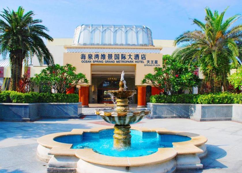 Guangdong Zhuhai Exterior view