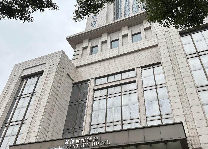 Guangdong Zhongshan Exterior view