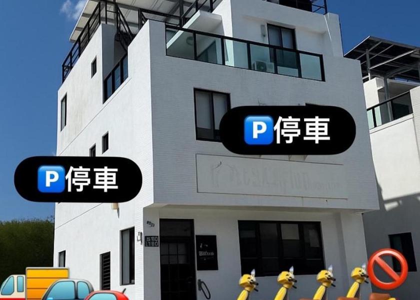 Penghu County Huxi 