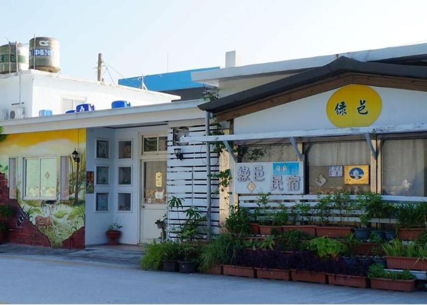 Taitung County Lyudao Exterior view
