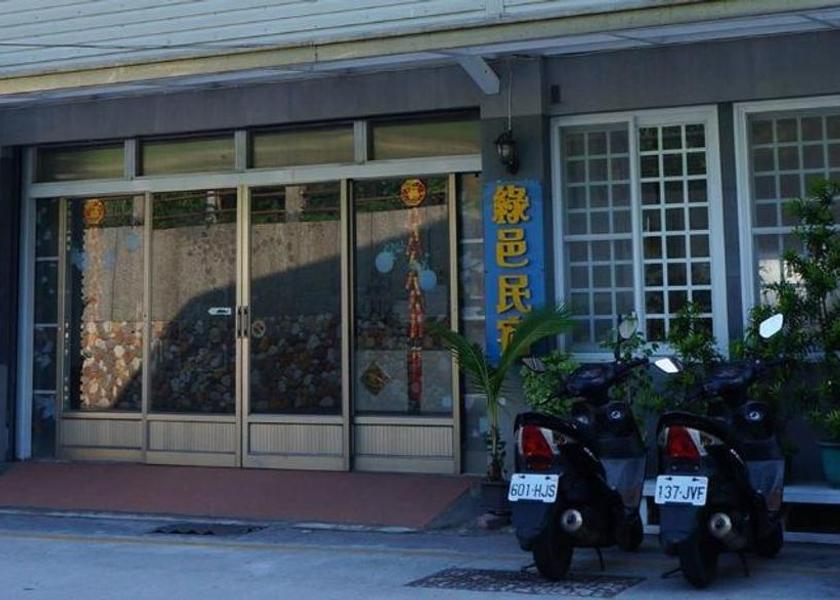 Taitung County Lyudao Exterior view