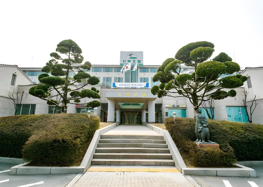 South Chungcheong Cheonan 