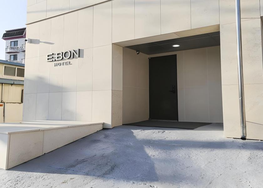 Jeonbuk Namwon 