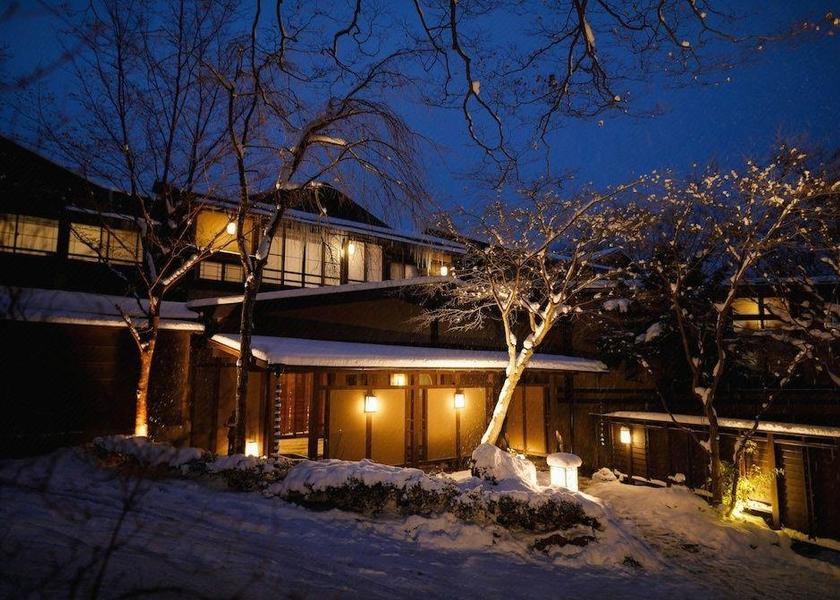 Tochigi Nasu 
