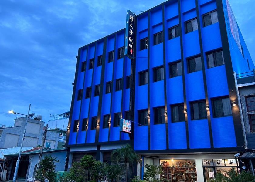 Taitung County Chenggong 