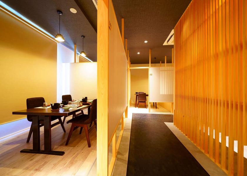 Nagasaki Unzen Restaurant