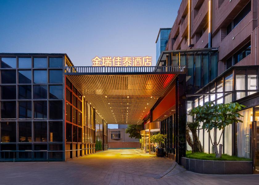 Fujian Xiamen Exterior view