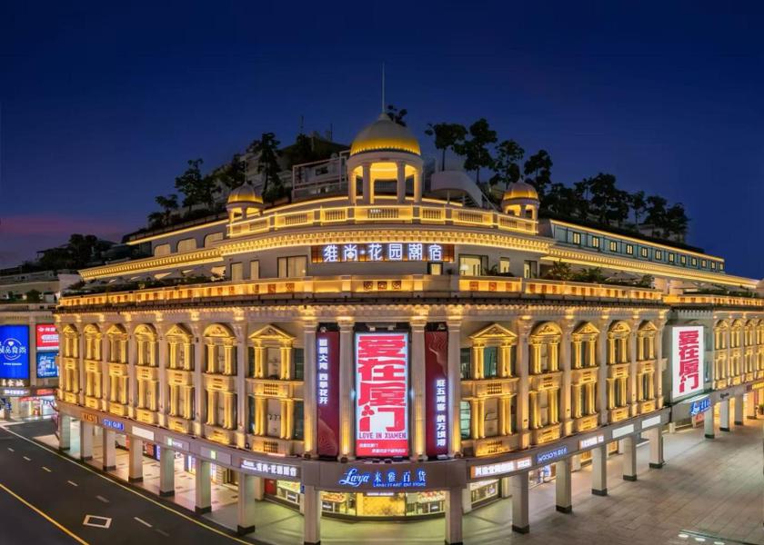 Fujian Xiamen Exterior view